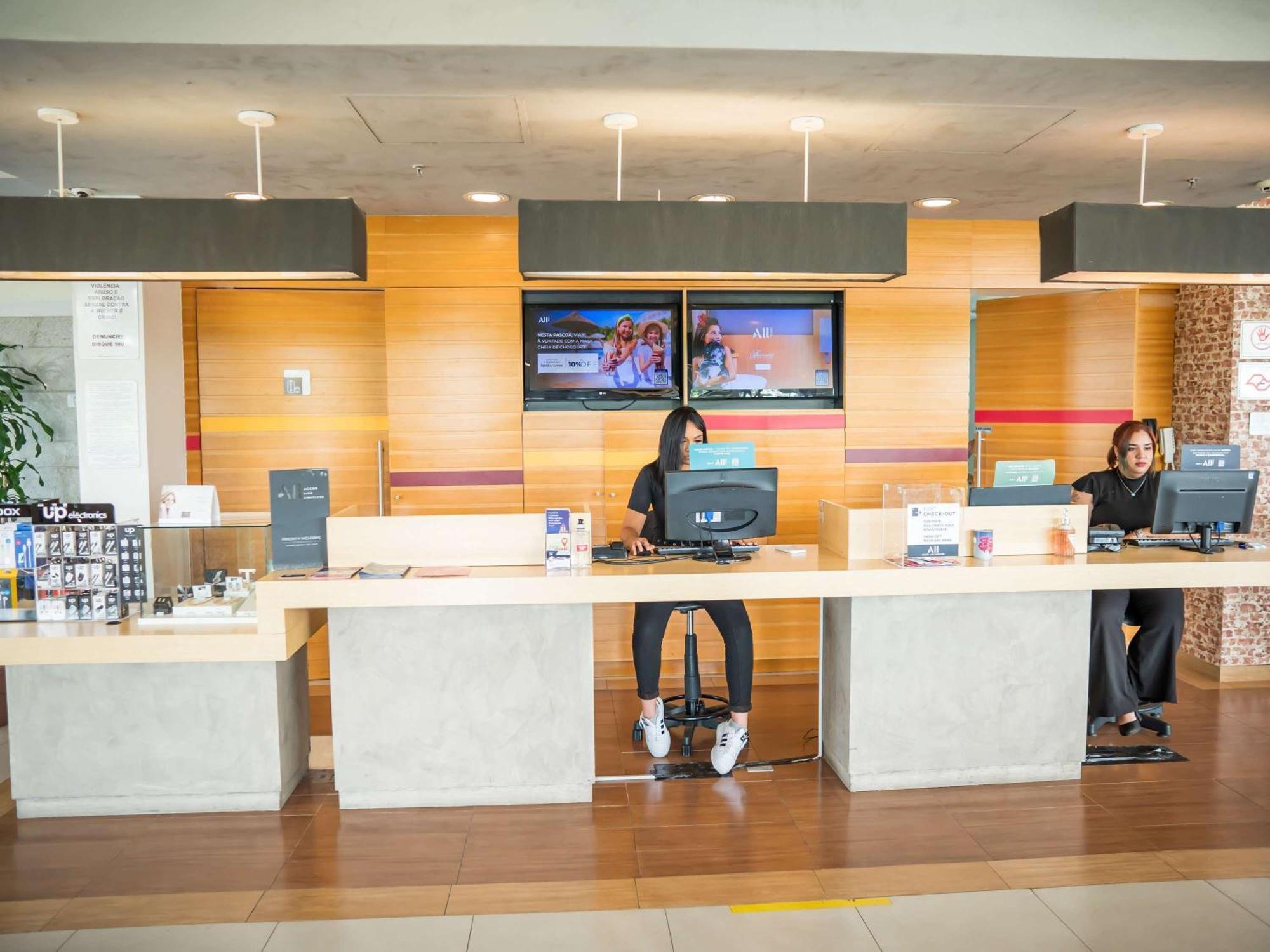 فندق Ibis Itu Plaza Shopping المظهر الخارجي الصورة
